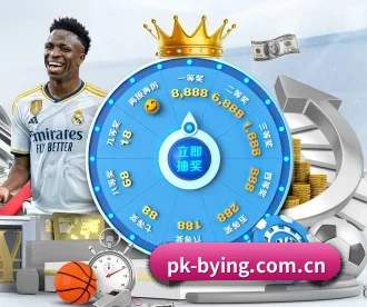 pk-bying.com.cn APP
